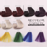 Color-Salon-Goederen