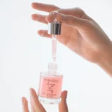 PRODIGIOUS FILLING – marine collagen